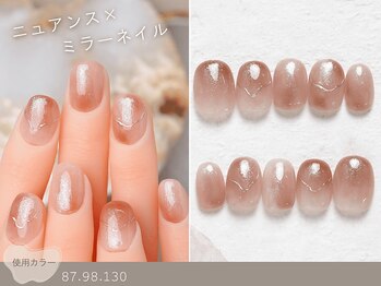 ナイスネイル 大森店(NICE NAIL)/60種類から選ぶトレンドネイル