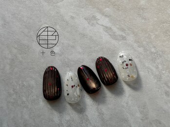 【季節のDESIGN】初回オフ無料！