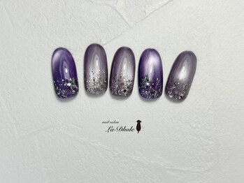 ラドール(La Dhole)/【定額】Lightコース/色変えOK◎