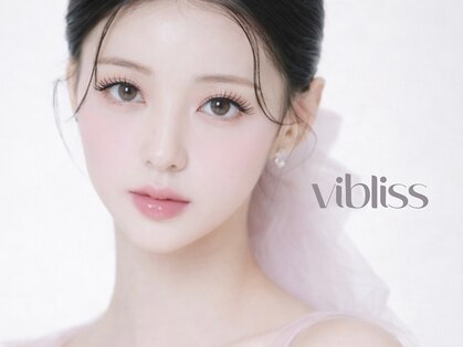 ヴィブリス(VIBLiSS)の写真