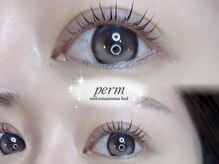 ナナリスボン 福岡(NANA LISBON)/新ロッド