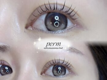 ナナリスボン 福岡(NANA LISBON)/新ロッド