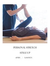 チュラ鍼灸院 西宮北口(ChuRa鍼灸院)/【パーソナルストレッチ】