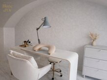 Nailsalon Blanc d'Orの雰囲気(落ち着いたお部屋でリラックス♪)