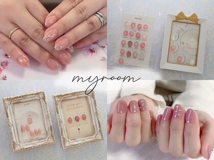 マイルーム(myroom)の写真
