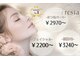 カジュアルエステ レジーアの写真
