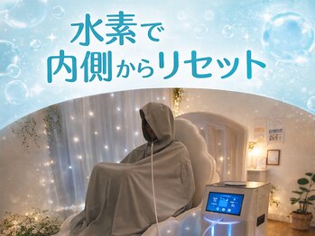 ヨサパーク ラプラス(YOSA PARK Laplace)の写真/《ハーブ&水素》で脂肪燃焼&体脂肪削減！【短期集中！水素まみれ★初回お試しコース今だけ9800円】