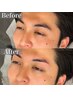 【メンズ眉毛】好印象♪モテ眉に★眉毛ワックス脱毛¥4500