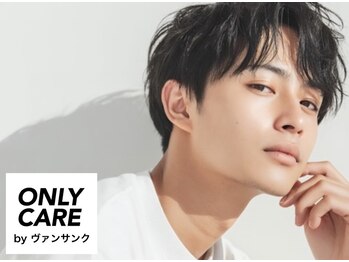 オンリーケア 長堀橋店(ONLY CARE)の写真/初めての方も安心してお任せください！丁寧なカウンセリングと施術で一番似合う眉毛をご提案します◎