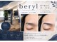 ベリル(Beryl)の写真