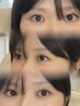 【学割U24】フラットラッシュ80本