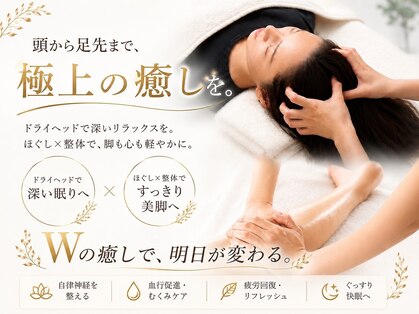 ミーサ 千歳烏山店(Mysa)の写真