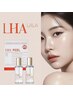 《水光ツヤ肌ララピール×パック》韓国肌管理　　　￥13000