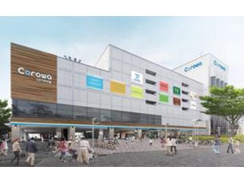 まつげエクステ専門店 ビューティーアイラッシュ コロワ甲子園/◆嬉しい駅チカ◆