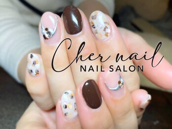 シェル ネイル(Cher nail)/ニュアンスネイル【Cher nail】