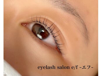 エフ(e/f)/パリジェンヌラッシュリフト