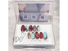 カラン(KARAN)/オーダーチップ