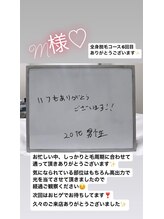 メンズビオ 神戸三宮店/