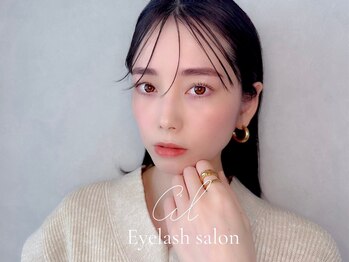 シル 中崎町(Cil)/眉毛wax/ハリウッドブロウリフト