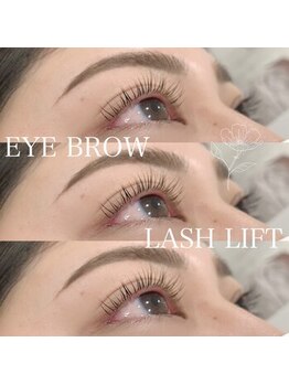 アイラ 本店(EYELA)/【アイブロウ】