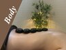 8月31日まで!【90分】HOTストーン全身マッサージ定価¥8,900→初回¥8,000