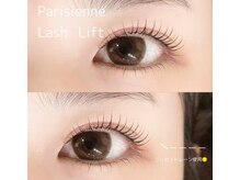 エストアール 博多口店(est-r.)/#パリジェンヌ▽カール