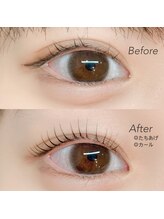 メロー(mellow)/立ち上げカール