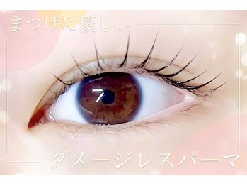 セレブヒルズ 横浜関内店(Celeb Hill's)/まつげパーマ