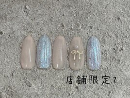 湘南茅ヶ崎店舗限定　NO.2