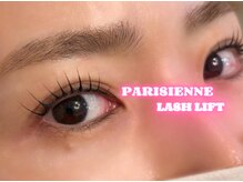 ラシル 都城店(racil)/パリジェンヌ