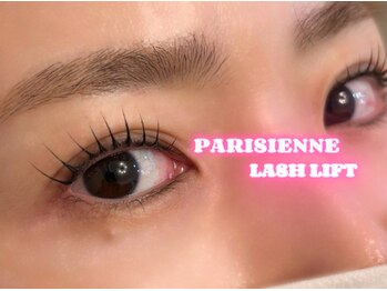 ラシル 都城店(racil)/パリジェンヌ