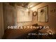 アットティービューティー 金沢文庫店(at tee...beauty)の写真