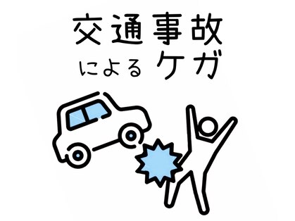 ハレ(HALE)の写真