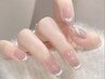 【大人気NO.1】マグネットフレンチコース