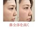 ラプリ 横浜店(Raplit)の写真