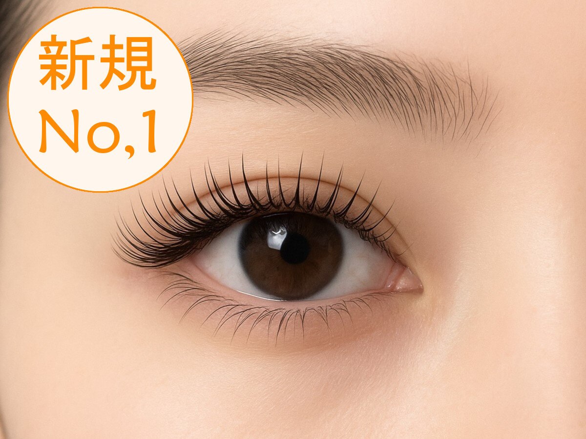 【人気NO.1マツエク】フラットラッシュ たっぷり120本☆初めての方におススメ