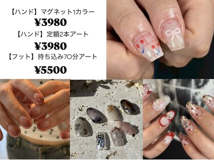 ブリスネイル 名護店(Bliss.nail)の写真