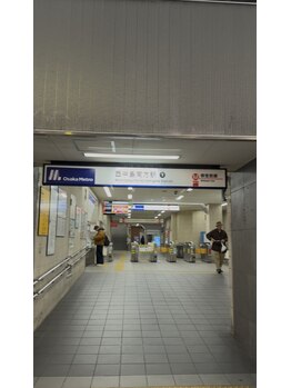 ベルプラス 新大阪(Belle plus)/ハーブピーリング|店舗外観