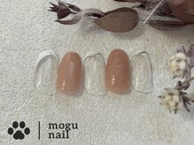 モグネイル(Mogunail)/大人シンプル /フレンチ