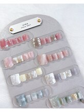 アイム(aime)/フットスタンダードコース