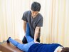 【もう一度施術を受けたい】2回目の方限定 10%OFF 30分 ¥4,950