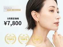 ラ セラフィータ 中目黒