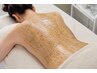 背中ニキビに集中アプローチ!【背中ハーブ体験】強い赤み跡も改善◎