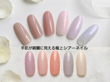 忙しいママ・働く女性の味方！「オフ込み60分」の魔法