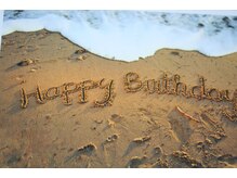 新宿カイロミ/リピーター様限定誕生日特典あり