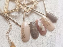 リンドゥネイル(Rindu Nail)/