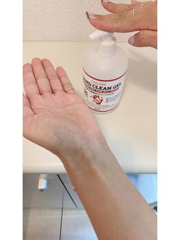 スンダリ(Sundari)/感染対策☆