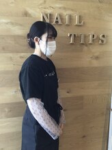 ネイルチップス 霧島店(NAIL TIPS) 工藤 桃香