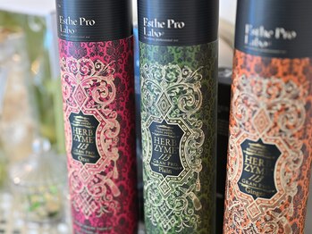 ネージュ鍼灸院(neige鍼灸院)/南森町/鍼灸◇エステプロLabo