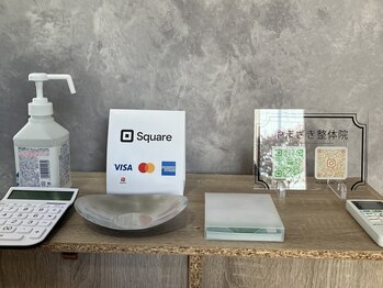 やまざき整体院/お会計の方法は多くあります◎